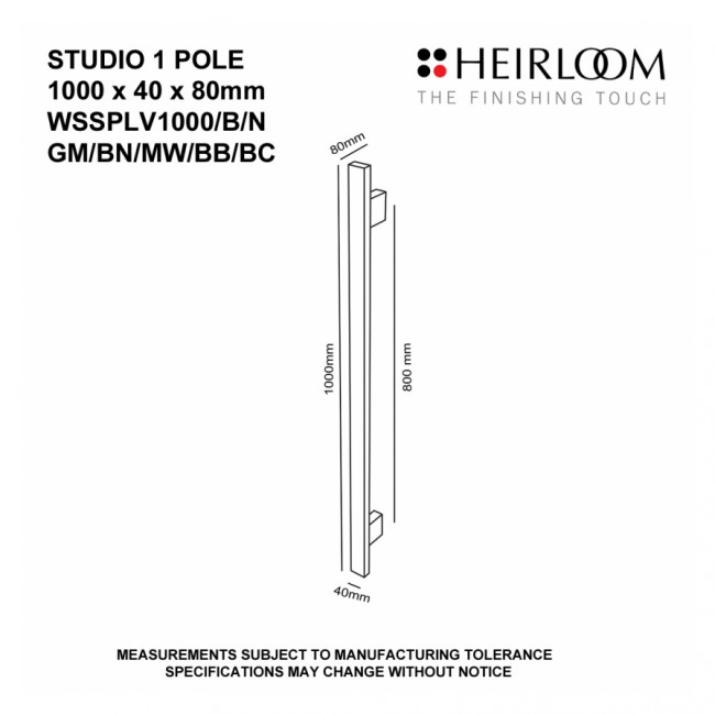 Heirloom Studio Pole 1000 LV (12V) Towel Warmer Brushed Nickel