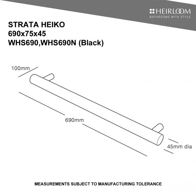 Heirloom Strata Heiko Towel Warmer 690mm - Stainless Steel