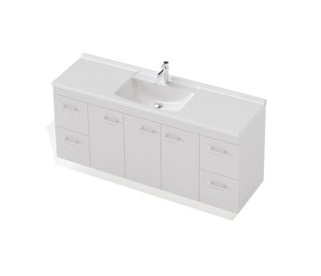 Riva Wall 1500 3 Doors, 4 Drawers