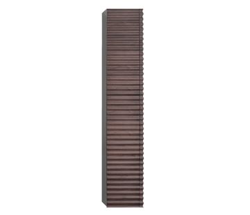 Loom Side Storage Cabinet - Black Walnut