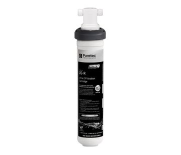 Z6 High Flow Inline Undersink Filter System for Mains Water