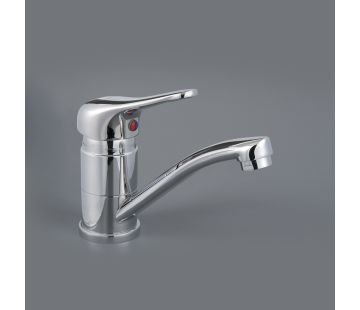 SpecOne Basin Mixer with Swivel Spout